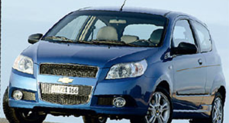 Уже можно купить хетчбэк Chevrolet Aveo