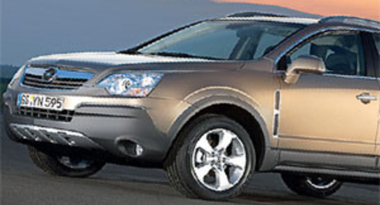 Opel Antara уже есть у дилеров