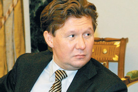 «Газпром» пока не называет новую цену на газ для Украины