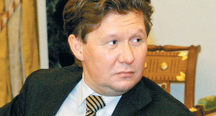 «Газпром» пока не называет новую цену на газ для Украины