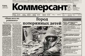 Алишер Усманов купил половину ЖЖ