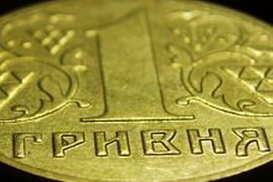 Счетная палата прогнозирует годовую инфляцию в 30%