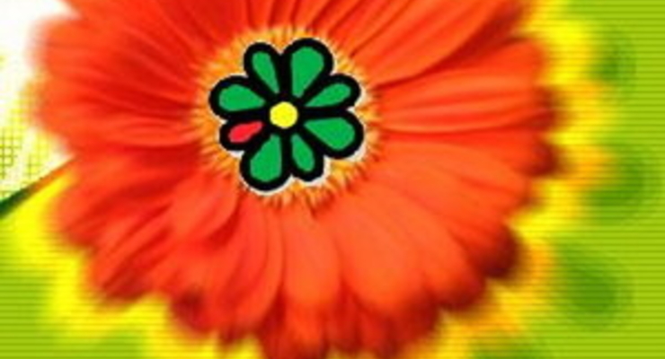 99% пользователей ICQ в опасности