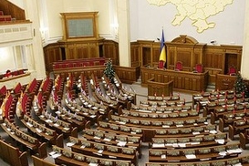 Депутаты оставили себе льготы