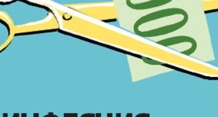 Инфляция замедлится, недвижимость дешевеет