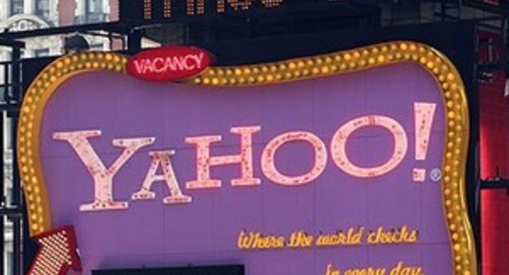 Microsoft окончательно отказалась покупать Yahoo!