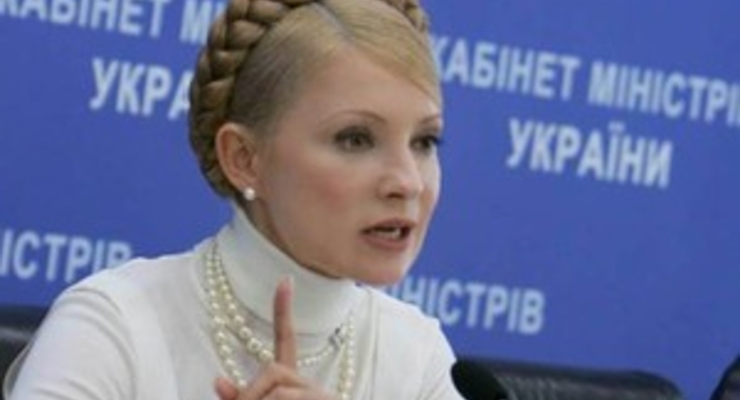 Тимошенко знает, как обеспечить Украину газом