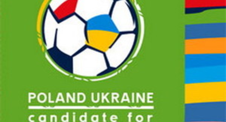 Украина вот-вот потеряет Евро-2012!