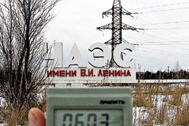 ЧАЭС полностью остановят не раньше 2064 года