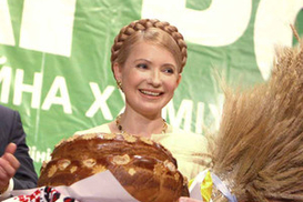 Тимошенко хочет раздать еще 30 миллиардов?!