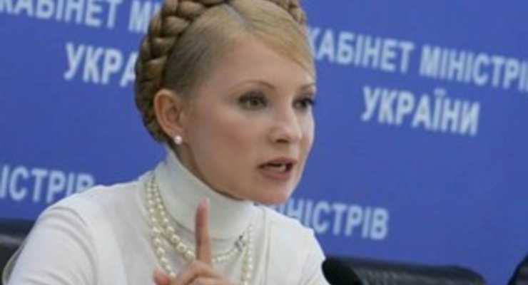Тимошенко требует ввести почасовую оплату труда для шахтеров