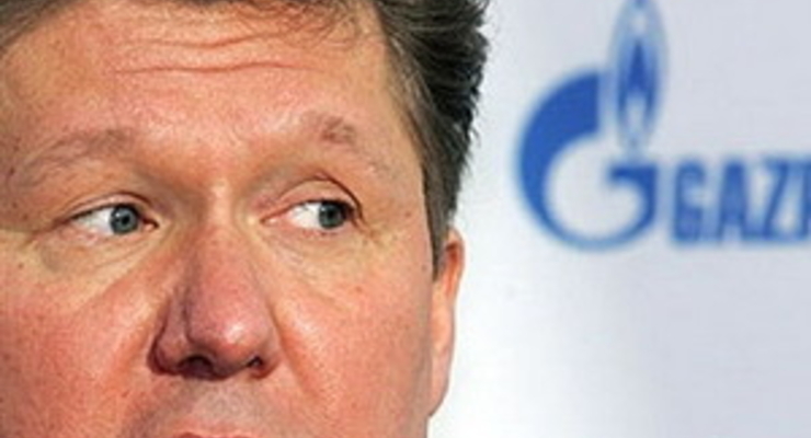 «Газпром» намерен подписать долгосрочные контракты с Украиной