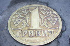 Дальше укреплять гривну невозможно, - Порошенко