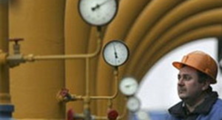 «РосУкрЭнерго» подал иск к «Нафтогазу» на $55 млн.