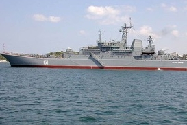 Украина может конфисковать корабли ЧФ, если их не выведут в срок