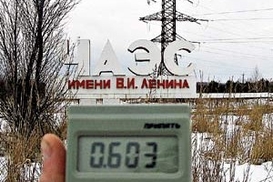 В Киеве замеряли радиационный фон