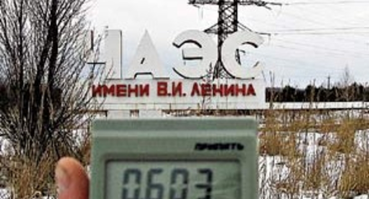 В Киеве замеряли радиационный фон