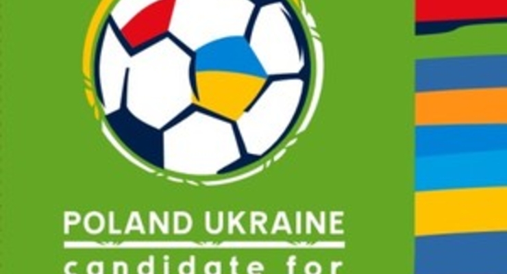 УЕФА не будет забирать ЕВРО-2012 у Польши и Украины
