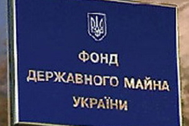 Никто не захотел покупать "Национальные авиалинии Украины"