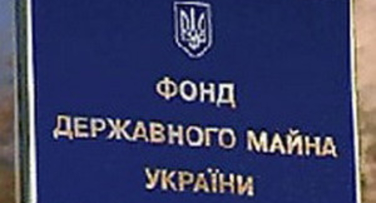 Никто не захотел покупать "Национальные авиалинии Украины"