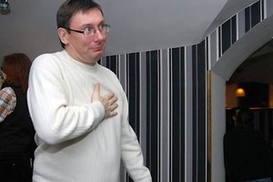 Луценко отстранят от должности?!