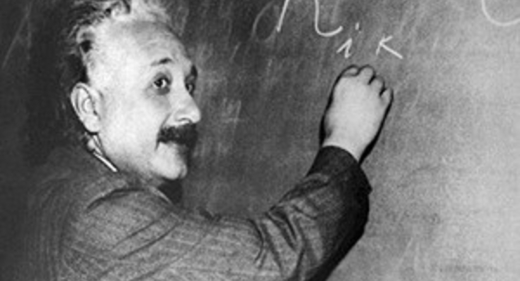 Сегодня выпускники сдали тест по физике