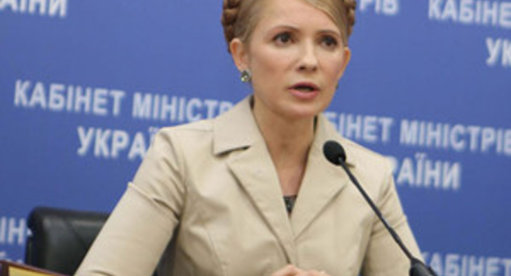 Сколько осталось «правительствовать» Тимошенко?!