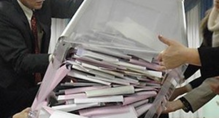 Имя нового мэра назовут до пятницы