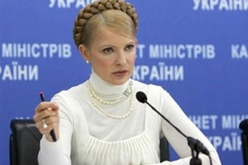 Тимошенко была против снижения курса доллара