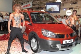 В столице открылся Международный автосалон SIA'2008 (фото)