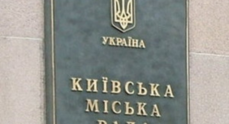 Шок! Киевом хотят править мошенники, угонщики и проститутки (данные МВД)