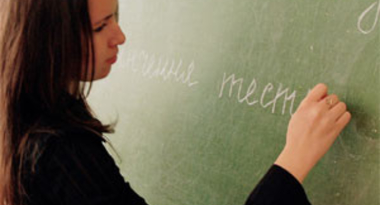 Результатов тестирования на сайте УЦОКО не будет