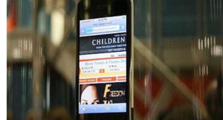 9 июня представят iPhone 3G