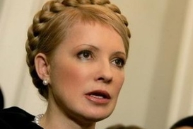 Сегодня ВР урезала полномочия Тимошенко. Принят новый Закон о Кабмине