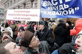 «Элитчики» возобновляют голодовку
