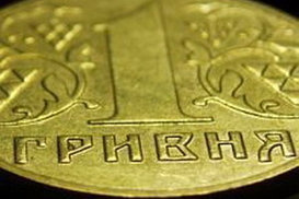 НБУ может пересмотреть курс гривны