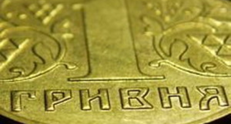НБУ может пересмотреть курс гривны