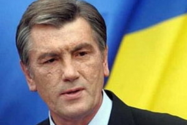 Ющенко назвал блокирование ВР преступлением