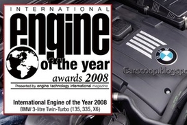 В конкурсе «Лучший двигатель 2008 года» победил концерн BMW
