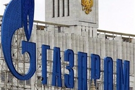 Украина хочет заключить контракт с «Газпромом» на 15 лет