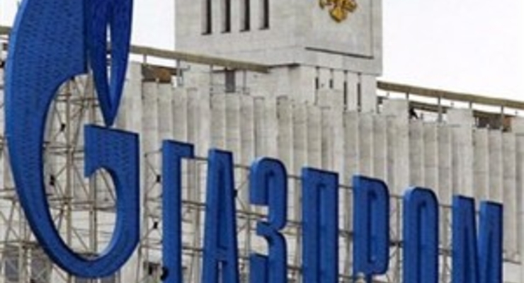 Украина хочет заключить контракт с «Газпромом» на 15 лет