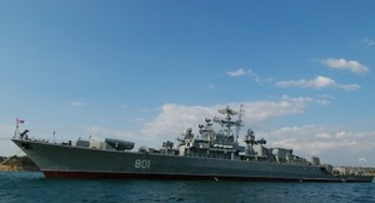 СБУ против проведения парада Черноморского флота в Крыму