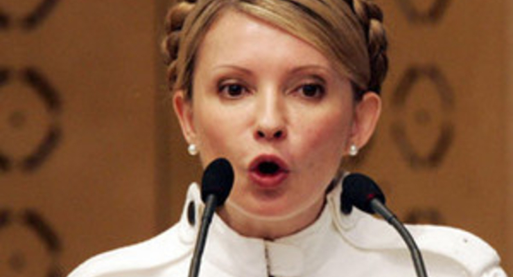 Тимошенко наперекор Госкомстату считает, что инфляция в апреле замедлилась