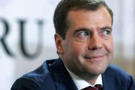 Медведев принес присягу президента РФ