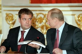 Сегодня состоится инаугурация Медведева