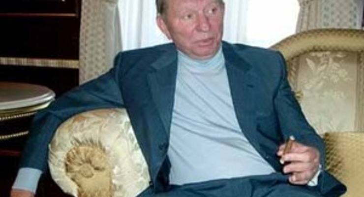 Ющенко трудоустроил Кучму