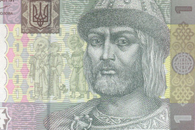 Ревальвация гривни уже фактически произошла, - эксперт