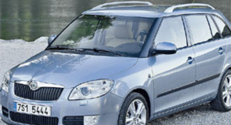 Skoda Fabia Combi -- уже продается