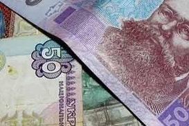 Банк "Хрещатик" ограбили на… 60 грн.