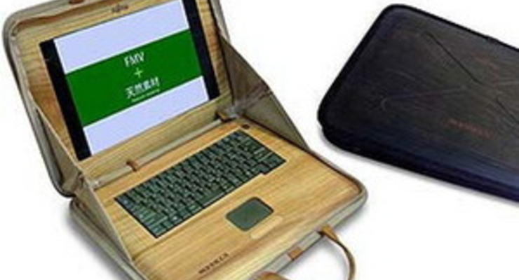 Fujitsu создала деревянный ноутбук (фото)